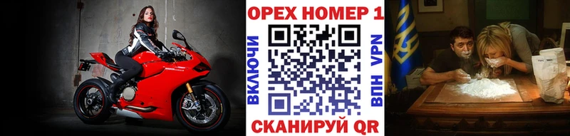 COCAIN FishScale  Октябрьский 