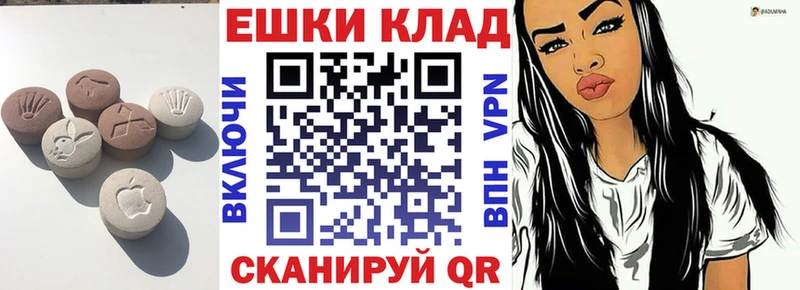 kraken зеркало Октябрьский ЭКСТАЗИ Cube купить наркоту