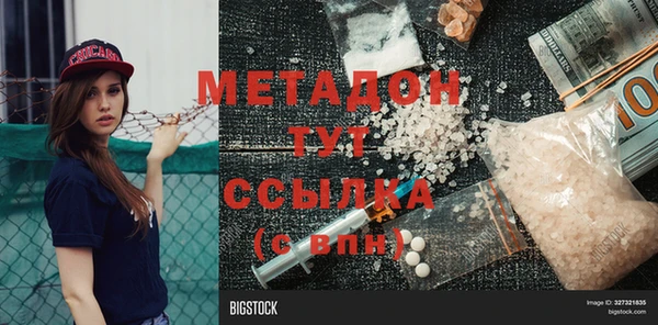 гашик Алексеевка