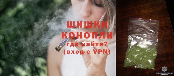 ALPHA PVP Алексин