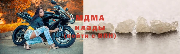 метамфетамин Алзамай