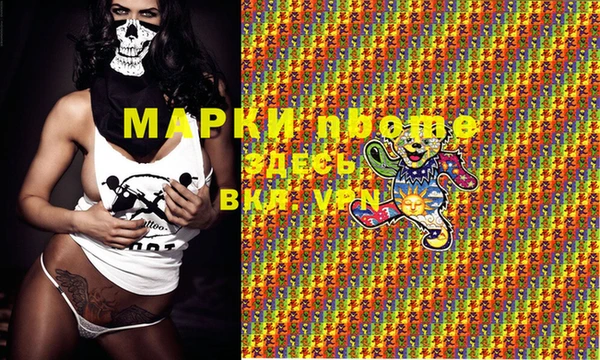 Альфа ПВП Майский
