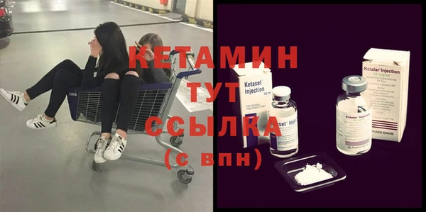 гашик Алексеевка