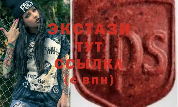 Альфа ПВП Майский