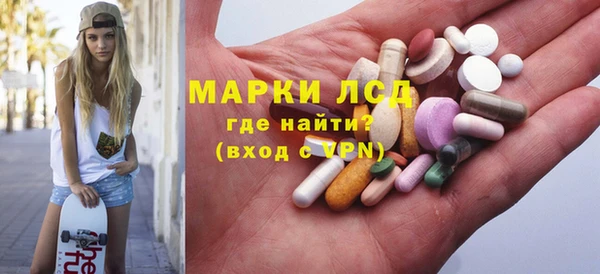метамфетамин Алзамай