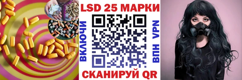 наркота  Октябрьский  LSD-25 экстази ecstasy 