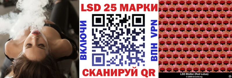 Марки N-bome 1500мкг  Октябрьский 