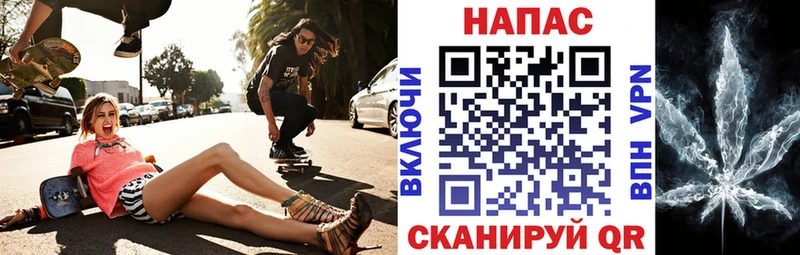 Каннабис Bruce Banner  купить  цена  Октябрьский 